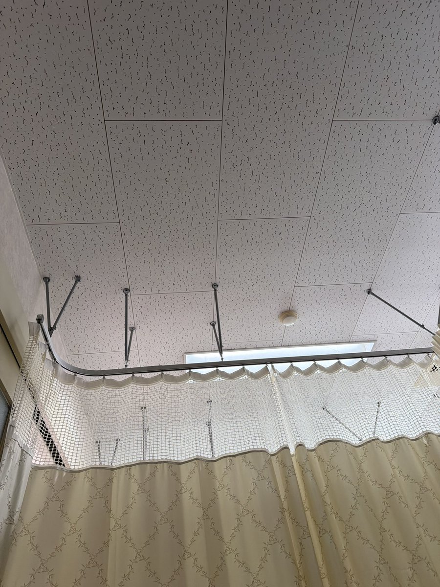 wakusuke1101's tweet photo. 見知らぬ天井…(痔瘻) https://t.co/RICgibLQ2e