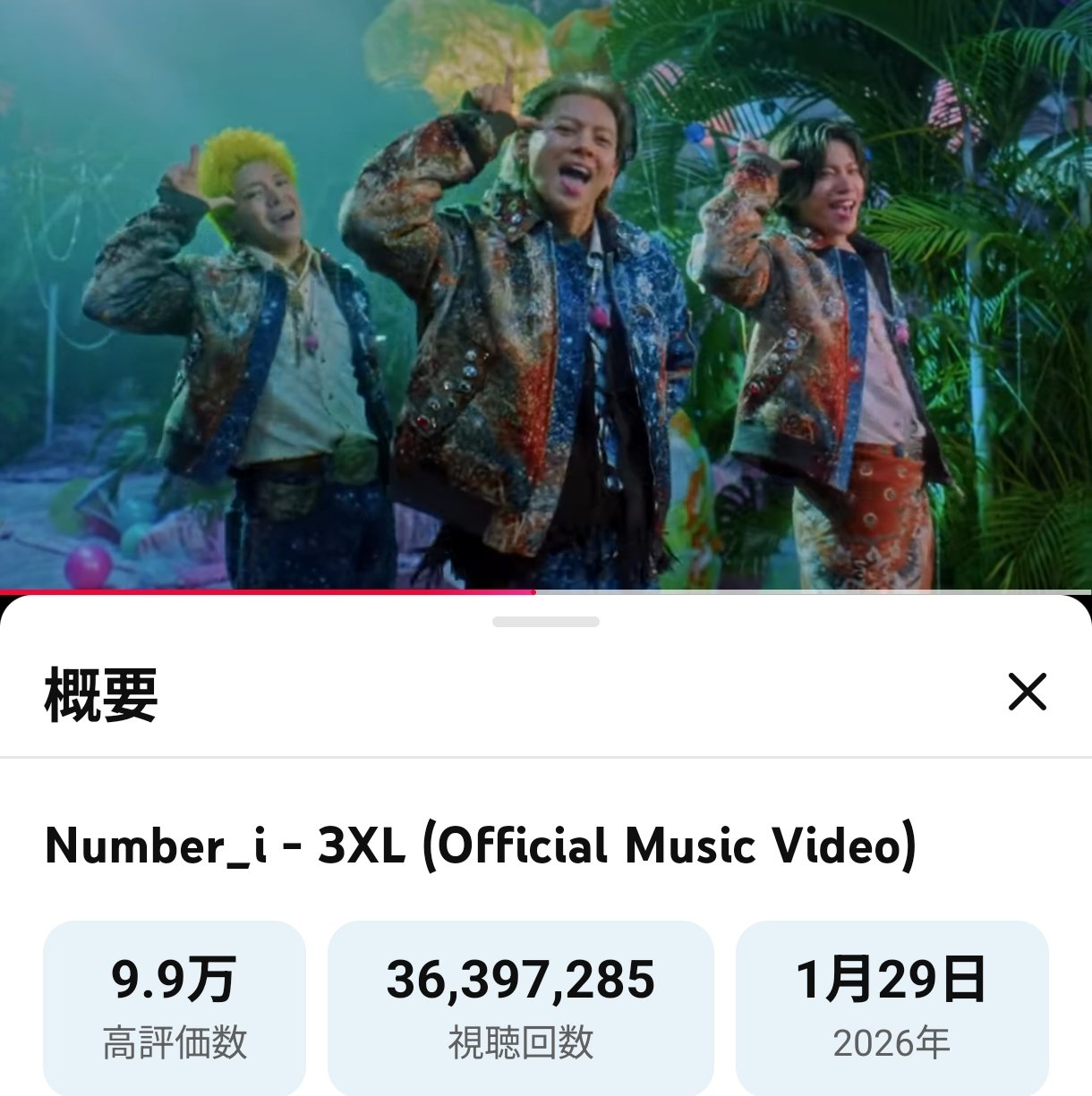 しょこちiLYs❤️ on X: 