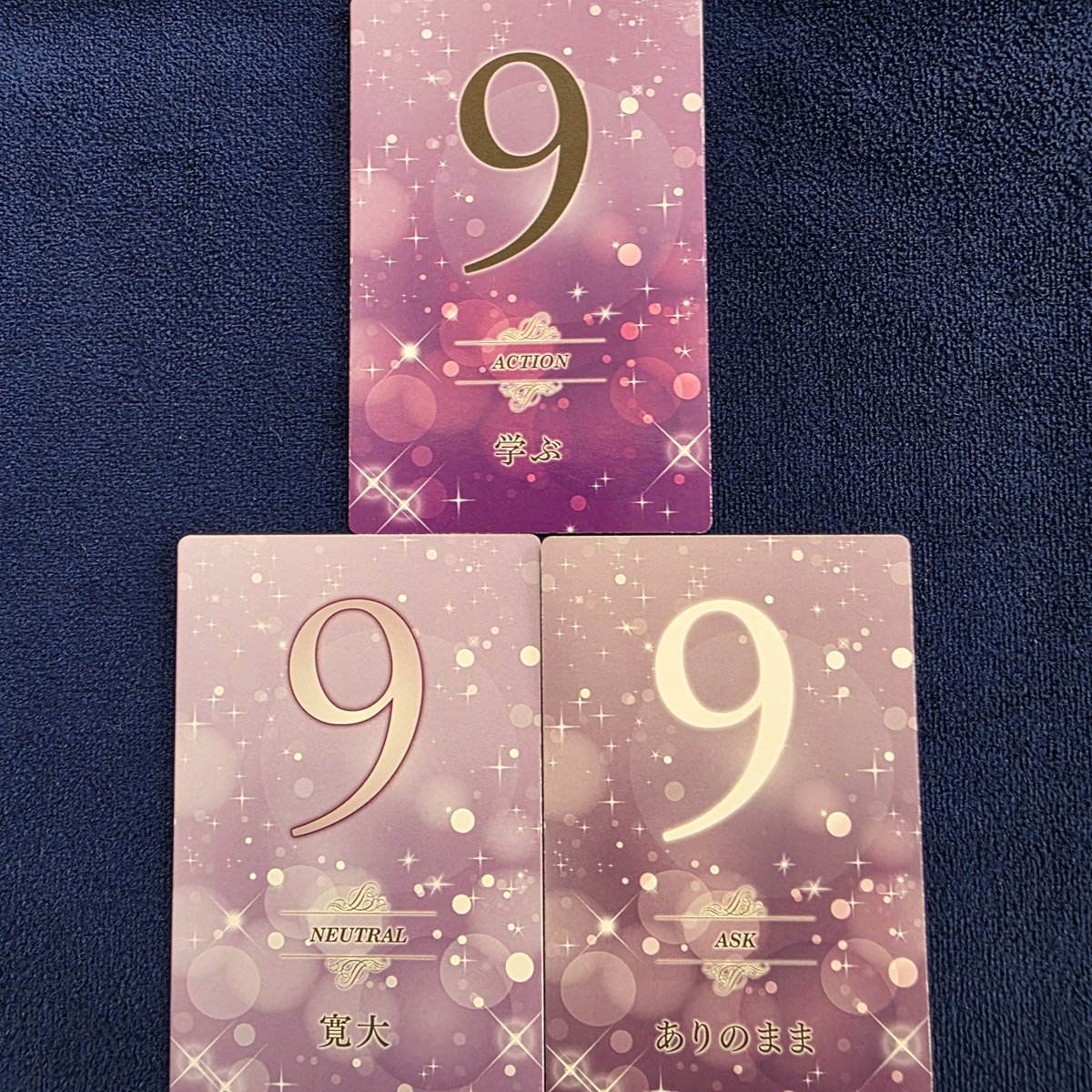 official1fuuki's tweet photo. 🌈ワンオラクル🌈

999

知らないこと
わからないこと
できないこと
それがあってもいいのです
学ぶ姿勢は大切ですが
すでに得意とするところに
着目して下さい
他者と自分の理想は違います
批判　否定ではなく
統合するか手放すことで
平和が訪れます

とメッセージが届きました💖

素敵な1日を🍀 https://t.co/I7zyeijXPE