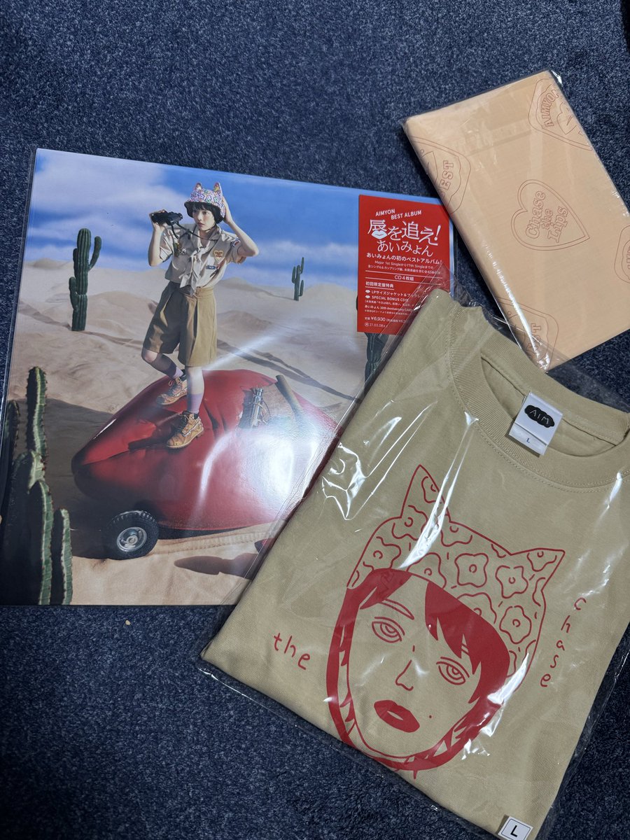 manjiro_aim36's tweet photo. 昨日、届きました！！
なんかもったいなくて開封できない笑
みんなTシャツとか着るの？
保存してるの？気になってる！

#あいみょん
#唇を追え https://t.co/lSHdfumsoa