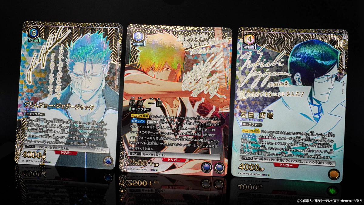 ユニオンアリーナ　BLEACH 青　SR〜C、プロモ　まとめ売り　黄おまけ付き あき【トレカLIFE】/毎週YouTube更新 on X: 