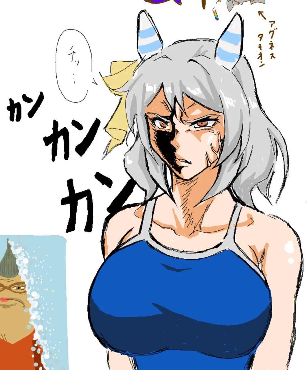 やまねこ on X: 