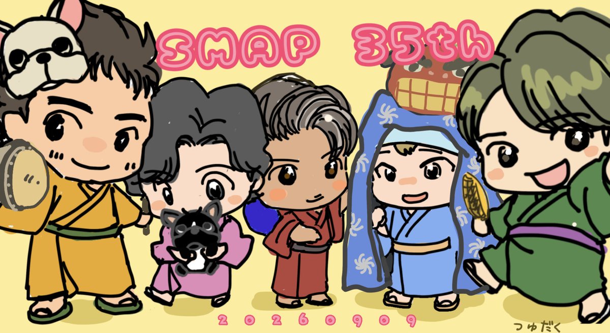 gakushi9's tweet photo. #SMAP35回目誕生祭_0909
あの時私たちは25周年を楽しみにしてたんだよね、、、、、、、

まだまだ言うけど？
好きって❤️🩷💛💚💙 https://t.co/uXKIb6FyFt