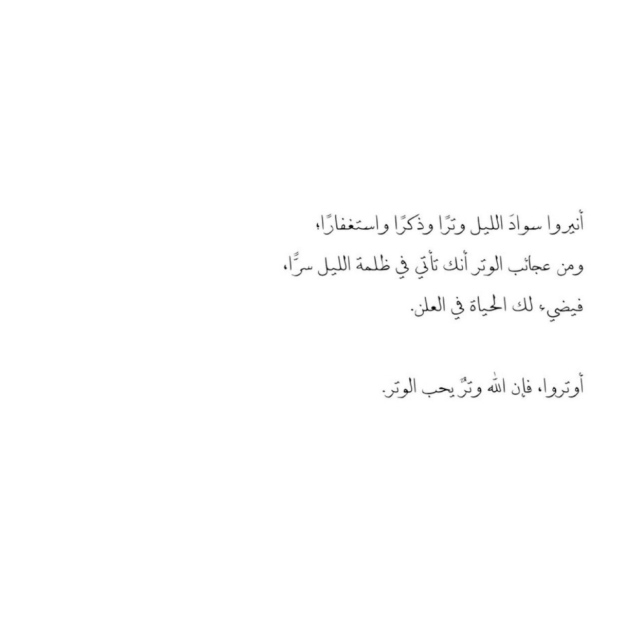 ahlaam_q's tweet photo. 🙏🏻🤎 https://t.co/VG3ClbkKgp