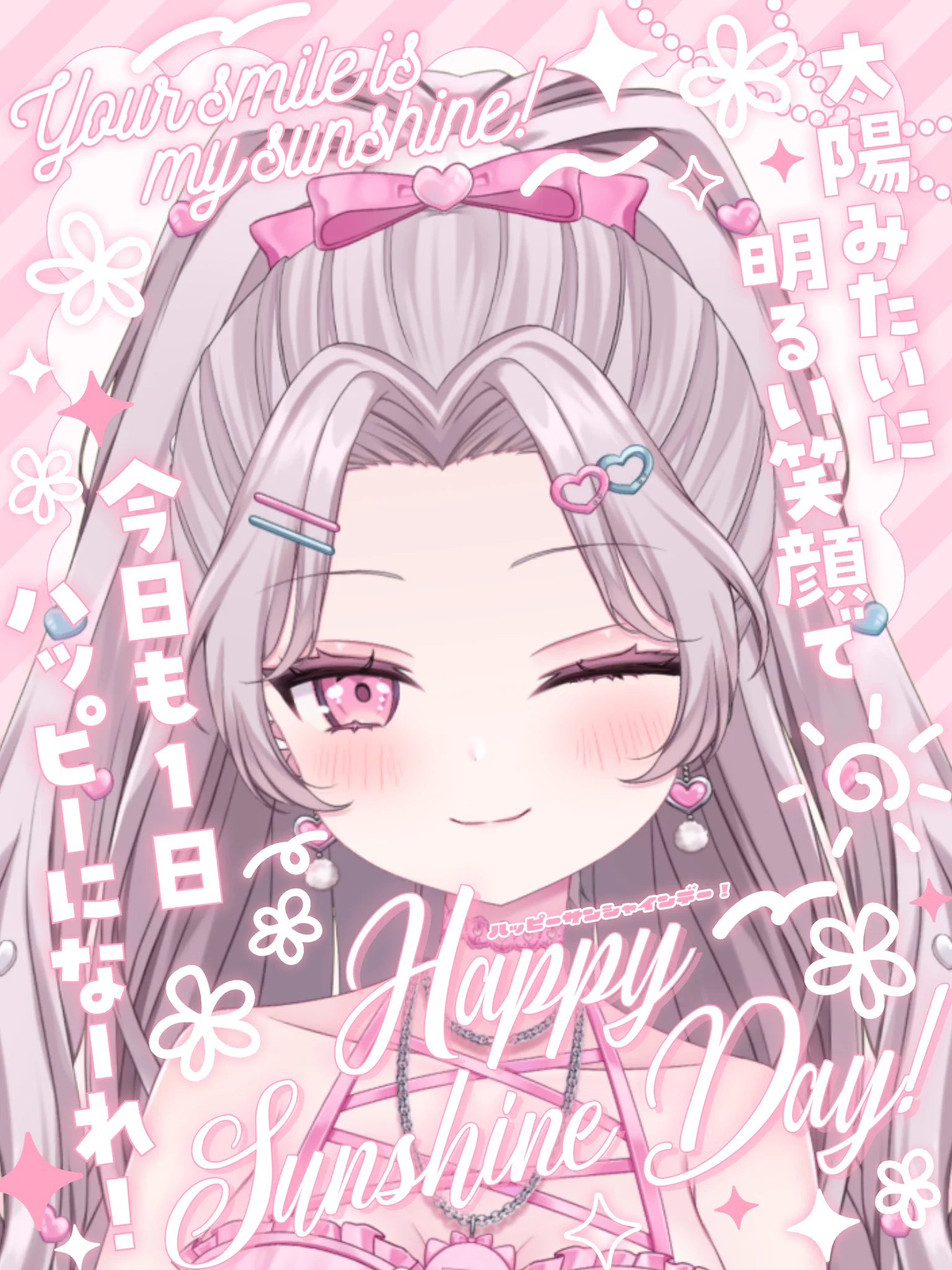 よもぎ💗🪽☘️ (@sz012M) / X