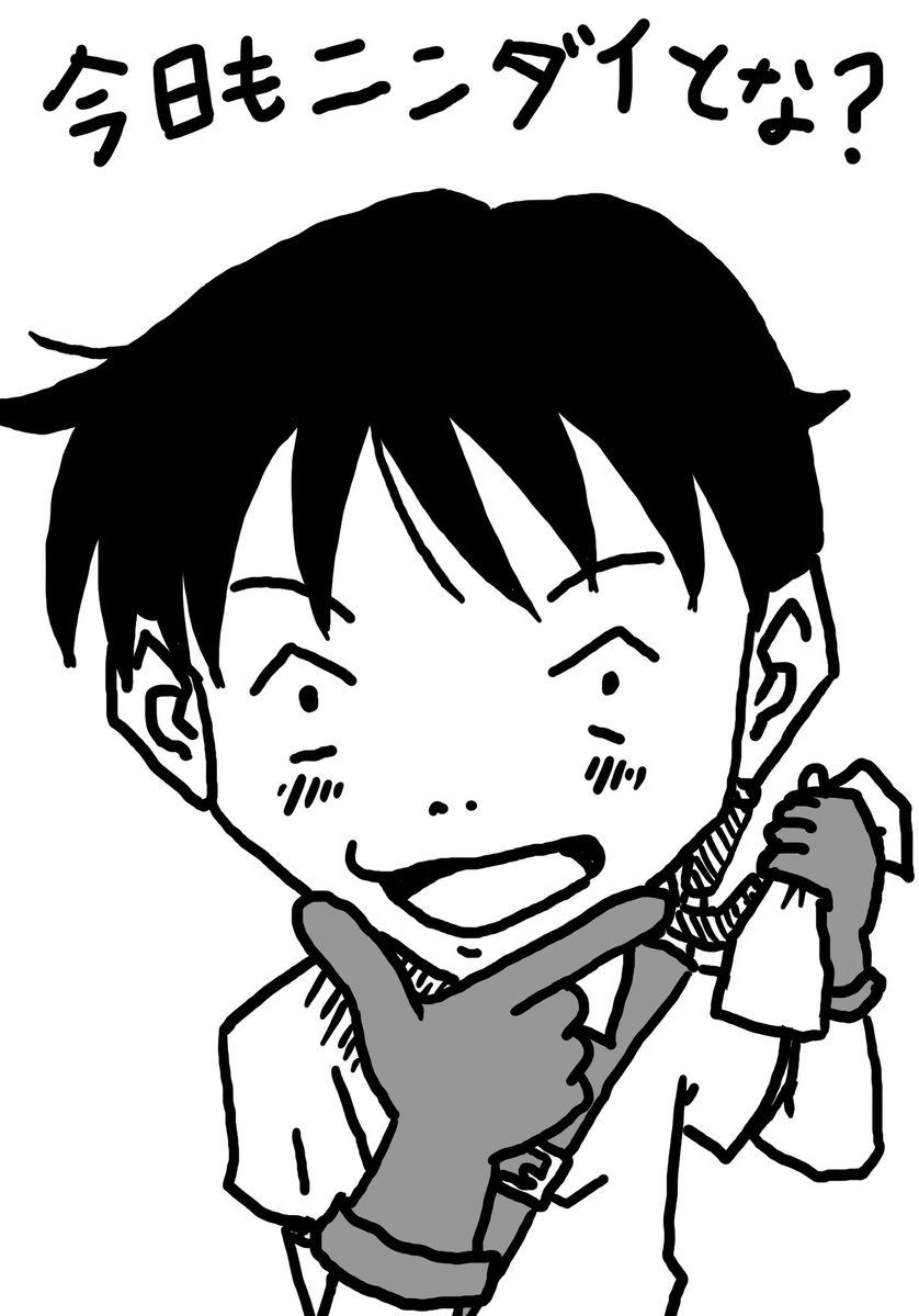 mijinko2000's tweet photo. 昨日の今日で時オカリメイクの続報きたりして

#イラスト #漫画 #ニンダイ https://t.co/KOgbLhO34M