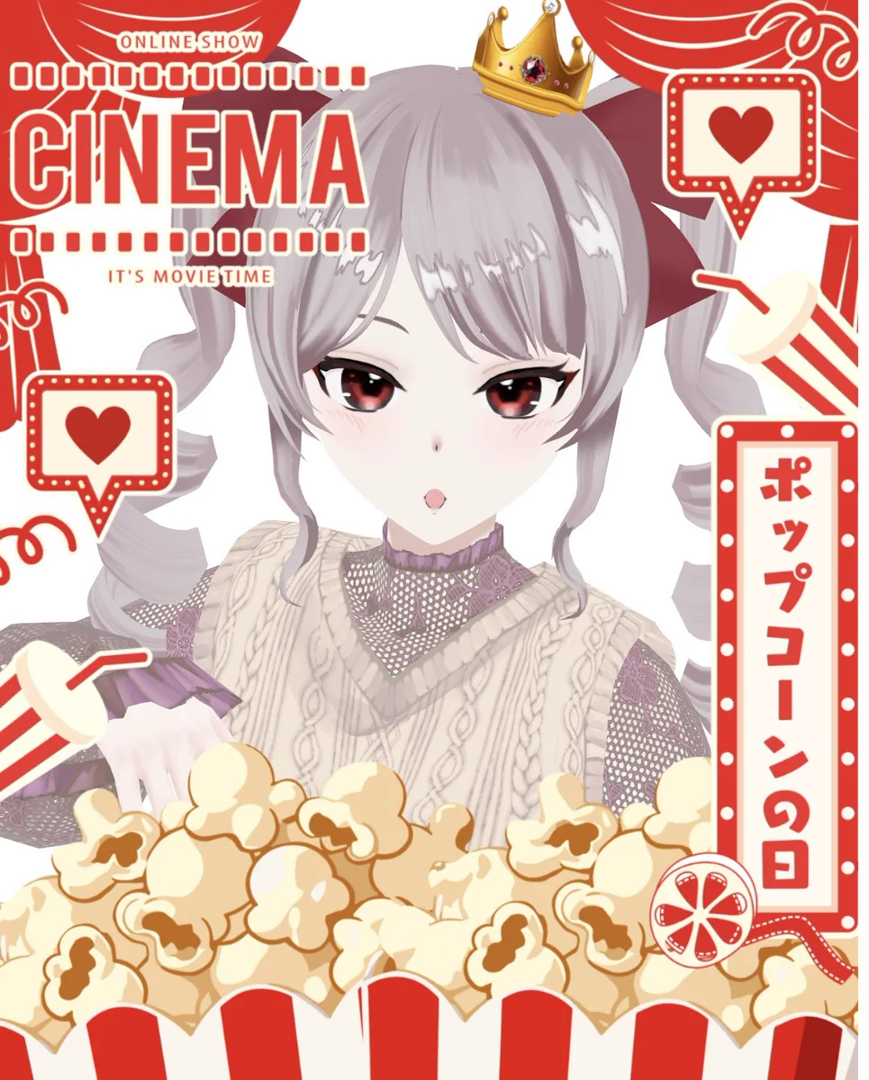 めこさまTwitch@新人3DVTuber🎀👑 on X: 