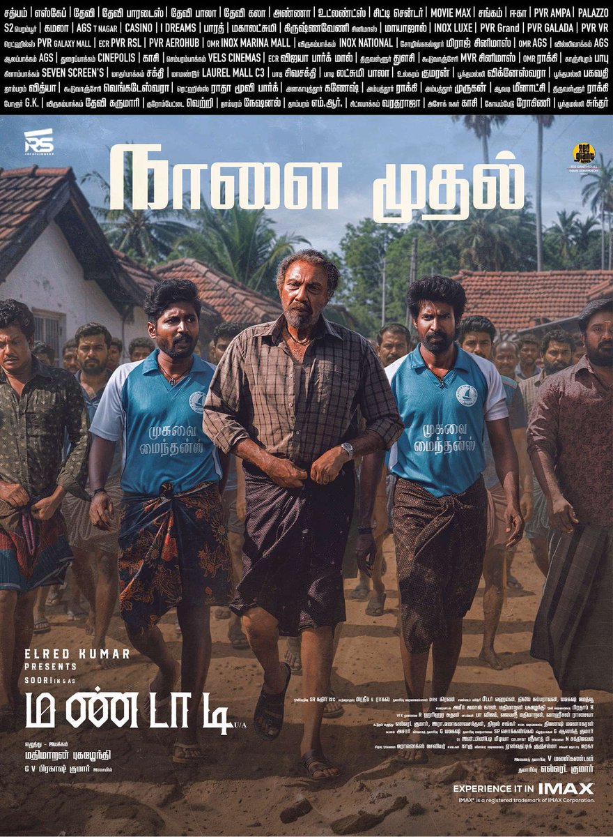 KollywoodCinima's tweet photo. 🚨 THE WAIT ENDS TOMORROW! 🔥 #Mandaadi arrives worldwide from September 10! 🌊🏁 Bookings are OPEN NOW — get ready for a thrilling sailboat racing story packed with adrenaline, emotion and big-screen excitement! 🎟️💥

#MandaadiFromTomorrow 

@sooriofficial @elredkumar #Soori @rsinfotainment @MathiMaaran @gvprakash @Mahima_Nambiar @RavindraVijay1 @PeterHeinOffl @srkathiir @KiranDrk @ProRekha @pradeepERagav @digitallypower
