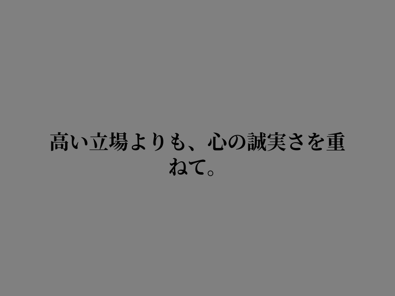 emilyjbloxham's tweet photo. 一息ついてまた進もう https://t.co/t7T1he1Onj