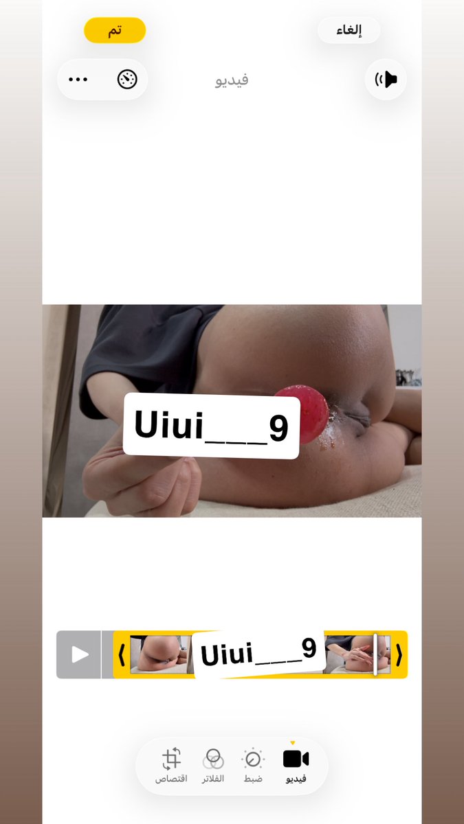 Uiui___9's tweet photo. حلاو مكس مع زقي + بسوي عرض على الفيديو ذا اللي يشترك برسله له مجاني https://t.co/YWEuOgFSaF