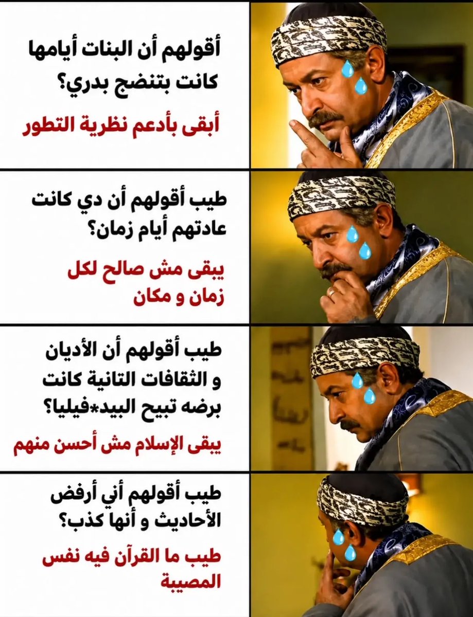 giixli_x's tweet photo. هو والتعليقات: https://t.co/B2xdbQKjCo
