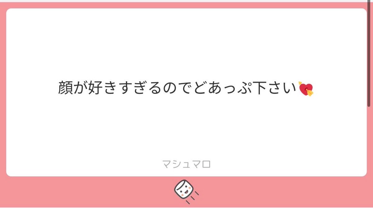 koiro_kirara's tweet photo. 褒められ嬉しいどあっぷユニちゃん

#nikkecosplay https://t.co/iwxY2sDUao