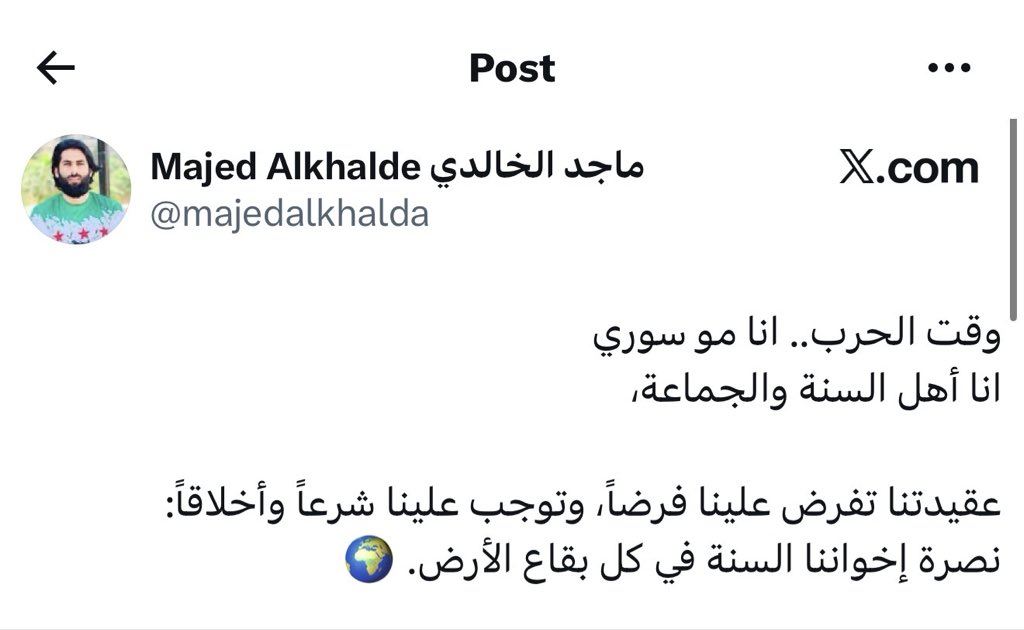 EnassKarimeh's tweet photo. خدلك بقا!! 
تقول إنك وقت الحرب "انا مو سوري" بل أصبحتَ "أهل السنة والجماعة" وإنّ عقيدتك تفرض عليك نصرة السنّة في كل بقاع الأرض. جميل! طب أين كانت هذه العقيدة حين كانت #غزة تُباد أمام العالم؟ أين كان هذا "الفرض الشرعي والأخلاقي" حين كان أهل غزة، وهم في غالبيتهم الساحقة من أهل السنّة، يُقتلون ويُهجّرون وتُهدم بيوتهم فوق رؤوسهم؟ ثم دخيلك لا تقل "في كل بقاع الأرض"، لأن غزة وحدها كفيلة بفضح زيف هذا الشعار، ترفعون راية المذهب عندما تصلح وقوداً لمعركة، ثم تصابون بالعمى والخرس والطرش عندما يكون الضحية من المذهب نفسه لكن قاتله "داعس" رؤوسكم! وقح!! غزة كانت هناك، وأهلها كانوا هناك، ودمهم كان أمام أعينكم، فإذا لم توقظهم عقيدتك آنذاك، فلا تستخدم العقيدة اليوم غطاءً لانتقائيتك السياسية والطائفية البغيضة!