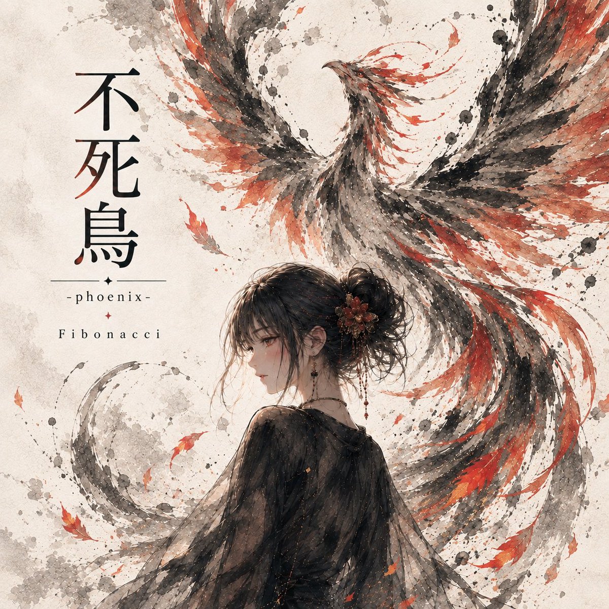 Fibonaccigirls's tweet photo. “Do you believe in what you cannot see?”
Fibonacci
Phantom series
Apple Music, Spotify etc… で配信開始!
Beyond the Unseen.
#AIart #AIwork #JPOP https://t.co/9rNToD7KSg