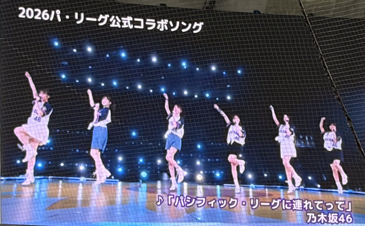 8181Hiroyuki's tweet photo. １年４ヶ月ぶりの。。👍
福岡周辺散策② ８日 
　みずほPayPayドーム　　
今回は札幌の北野さんと山崎さんと😊
昼食のあと方博多駅近くのホテルに寄りいよいよ。。⚾️ https://t.co/cArMU7zc3a