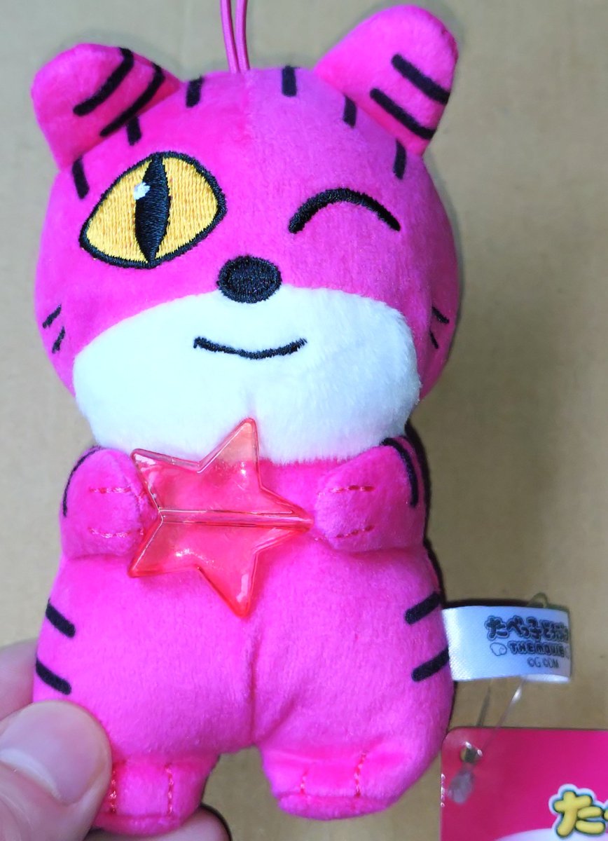 Zero_world_end's tweet photo. たべっ子どうぶつ THE MOVIE
キラキラお星さまマスコット
久々にねこちゃん発見っ♪
#たべっ子どうぶつ
#たべっ子どうぶつTHEMOVIE
#TDtm https://t.co/uU5HBeV0gt