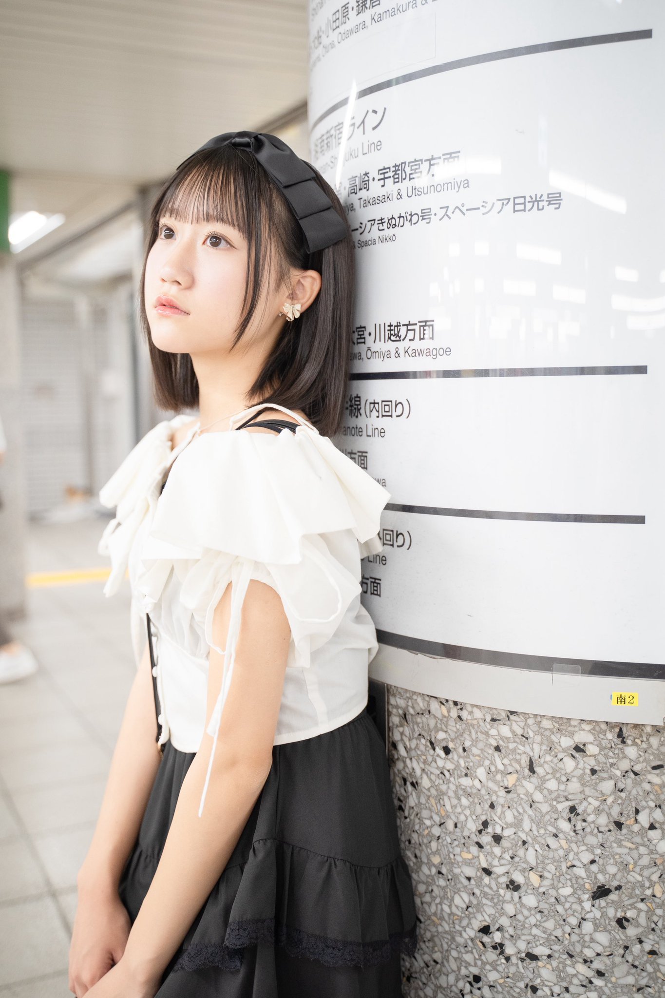 Sugar Mine🍓のあたん🍓 on X: 