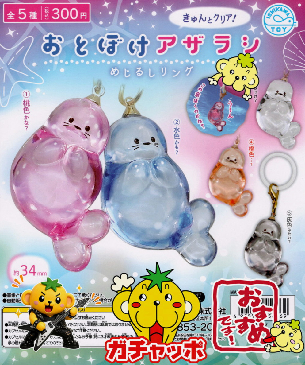 katelyn_said's tweet photo. やっぱりBialystocksのNevermore至高 https://t.co/pETzaah2R4
