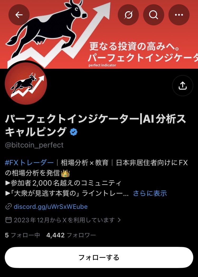 z74332's tweet photo. コイツ、メンヘラやな
ブロック解除しろよ
逃げるな、そんなオマエ弱くないだろ
金あるない関係なく騙されとる、騙されるかもしれない人に注意喚起しとるだけや
早くVIPで勝ち負けの数をアンケートしろよ
それが全てや https://t.co/YBqUtIbGzO