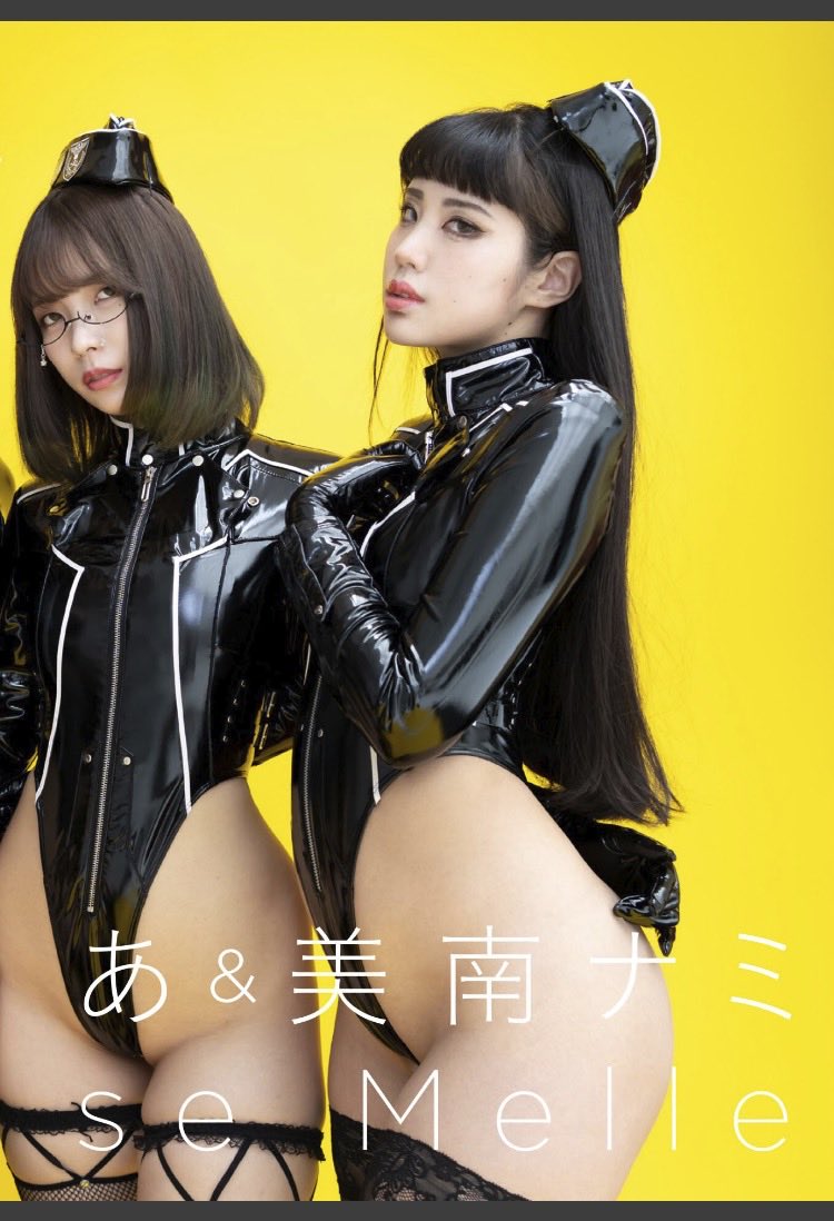 mainichirena's tweet photo. 最上級のハイレグコス② https://t.co/d1AjiCksvm