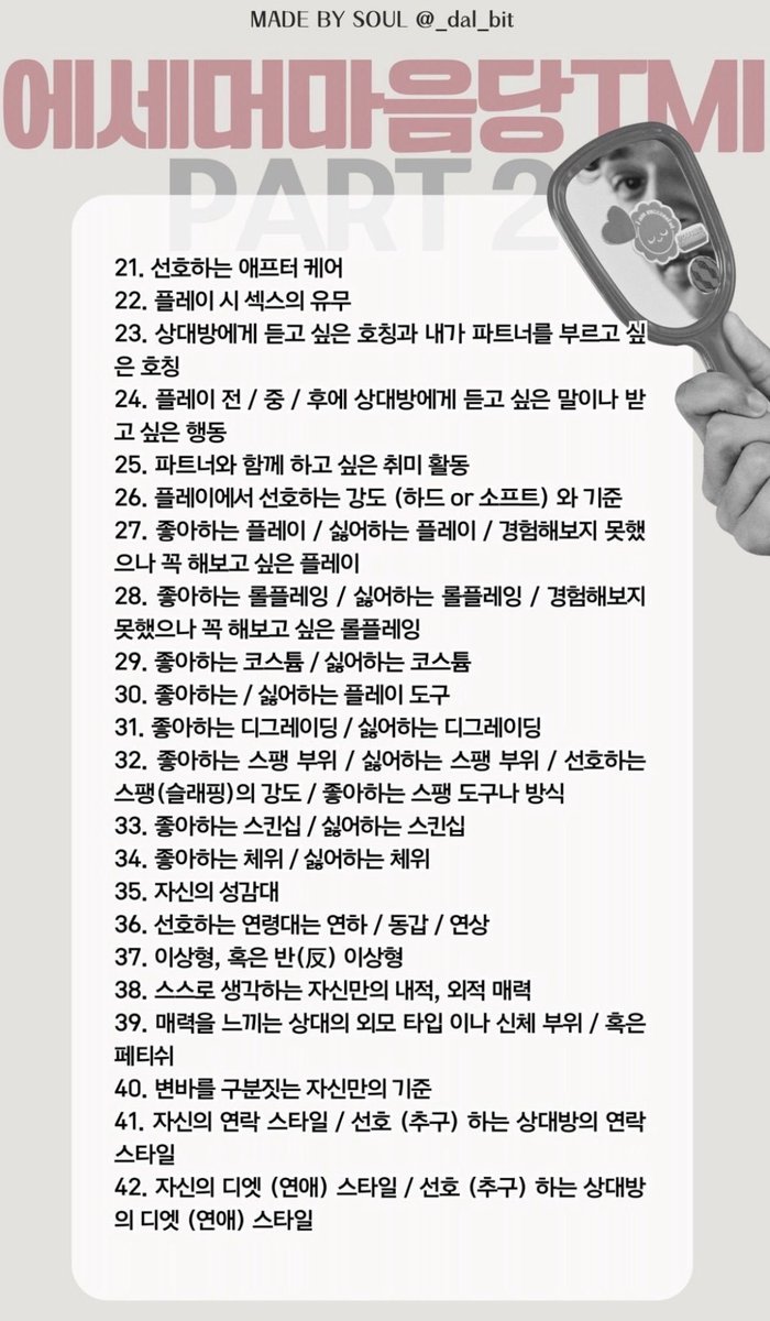 jja612775's tweet photo. 훔친 사람꺼를 훔친 대 도둑입니다 ㅋㅋ https://t.co/bw2aEwyKwU