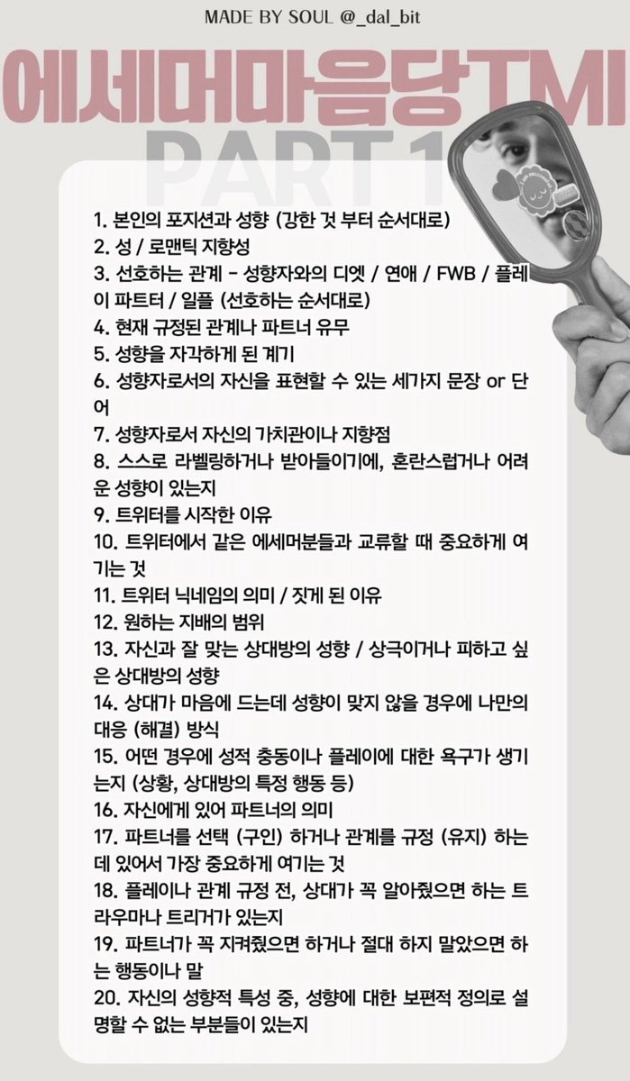 jja612775's tweet photo. 훔친 사람꺼를 훔친 대 도둑입니다 ㅋㅋ https://t.co/bw2aEwyKwU