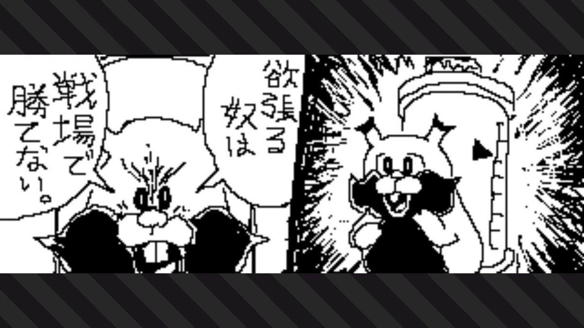 snz4649's tweet photo. 素人は黙っていろと言う言葉、
「身の程知らずのクソガキ及び
同程度の精神年齢が知ったかぶりで
物を語ると場の雰囲気が乱れるので
半年ROMるなりして状況を把握しろ」
みたいな内容を最大圧縮したモノと
認識してるけど合っていますかね。

喋るのって知性が問われて難しいですな。 https://t.co/GGrg0kFhMR