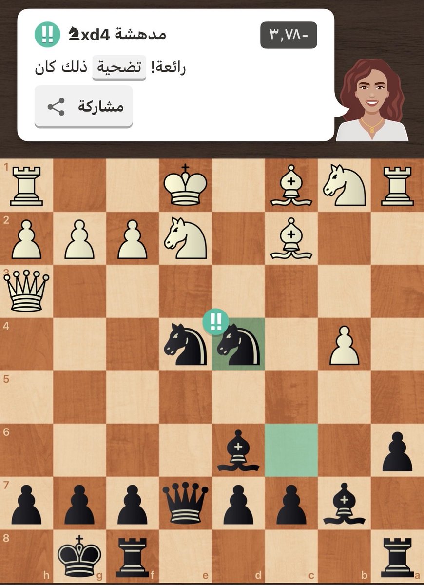 VFA_26's tweet photo. في قيم واحد😎 https://t.co/9Y5U3O8Ohj