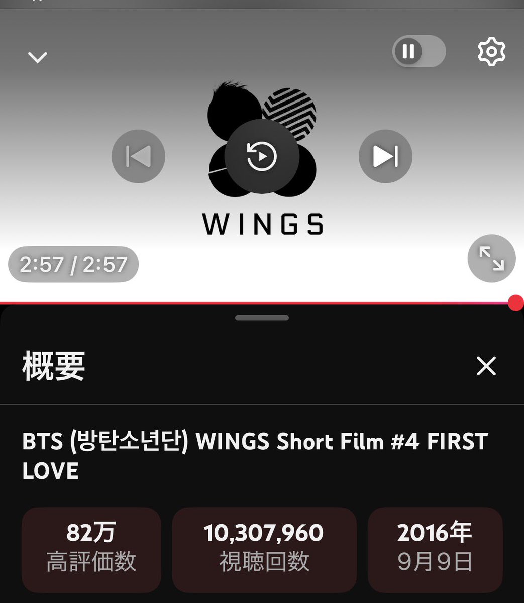 sachiko199339's tweet photo. @SUGAprojJPN39 YOONGI OUR FIRST LOVE
#10YearsWithFirstLove
#ADecadeWithFirstLove
#SUGA #슈가 #방탄소년단슈가 https://t.co/csb4zHM17O