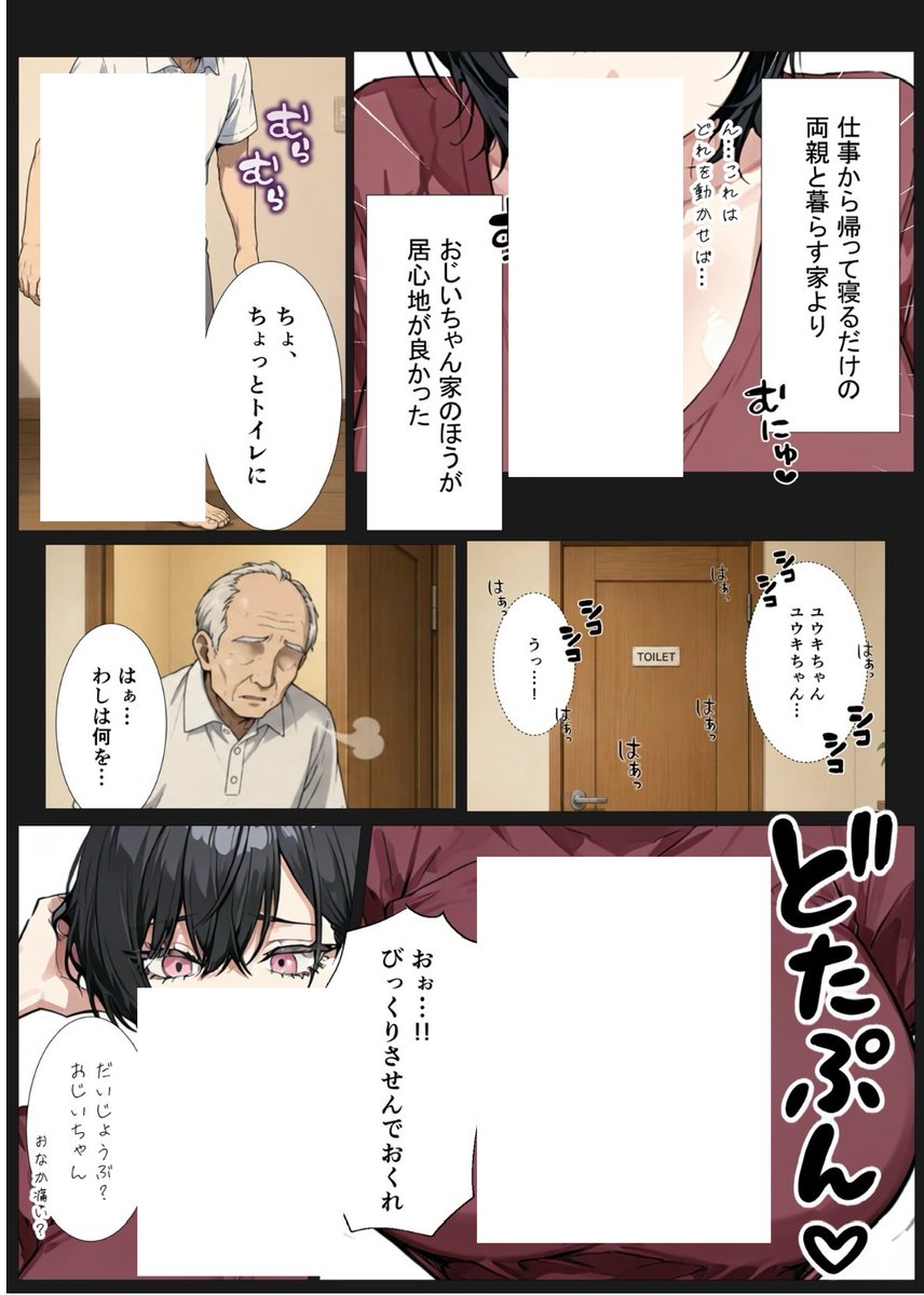 NiniMatos1307's tweet photo. https://t.co/6ilkdIfcF1