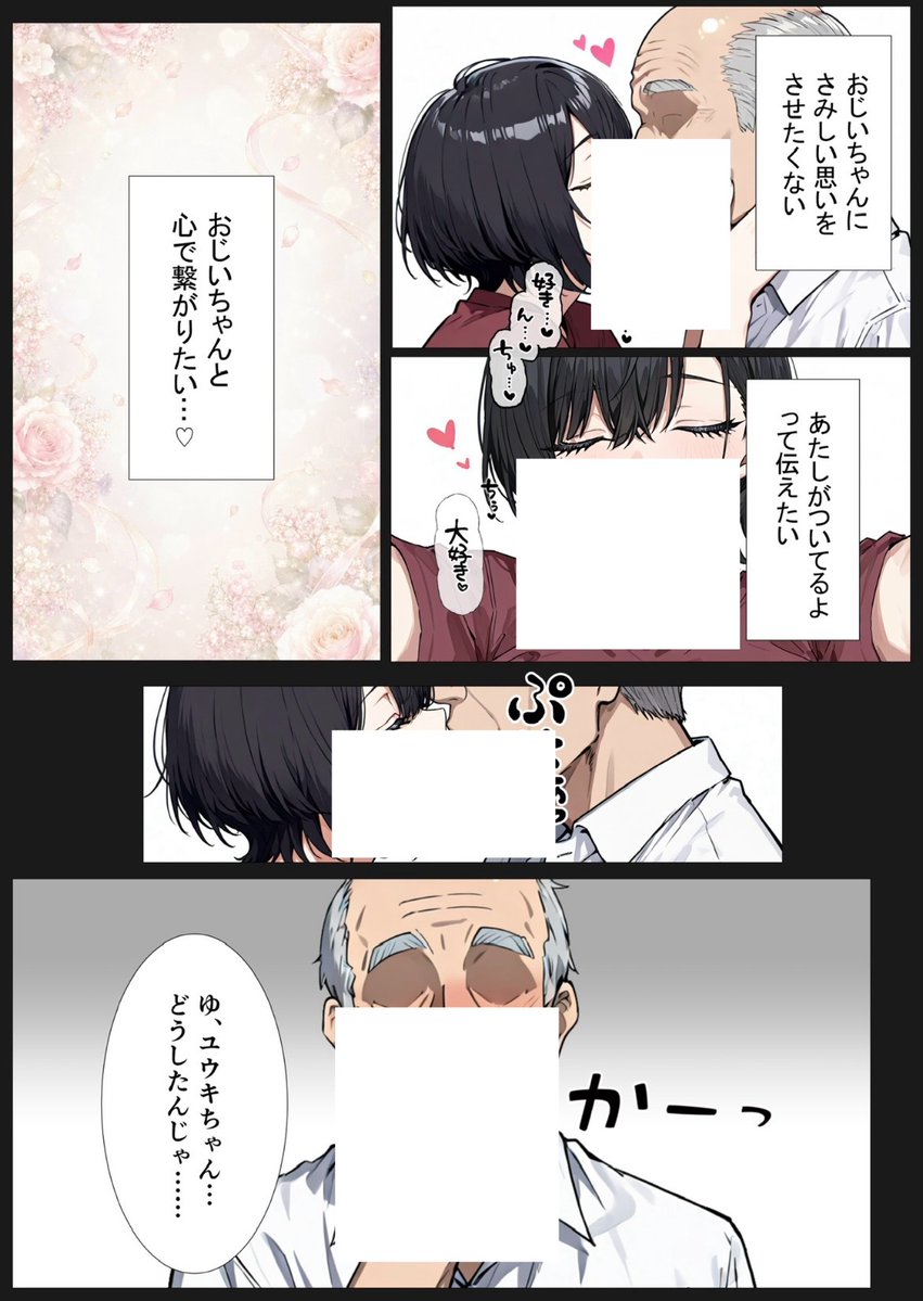 NiniMatos1307's tweet photo. https://t.co/CLy1aC03K3