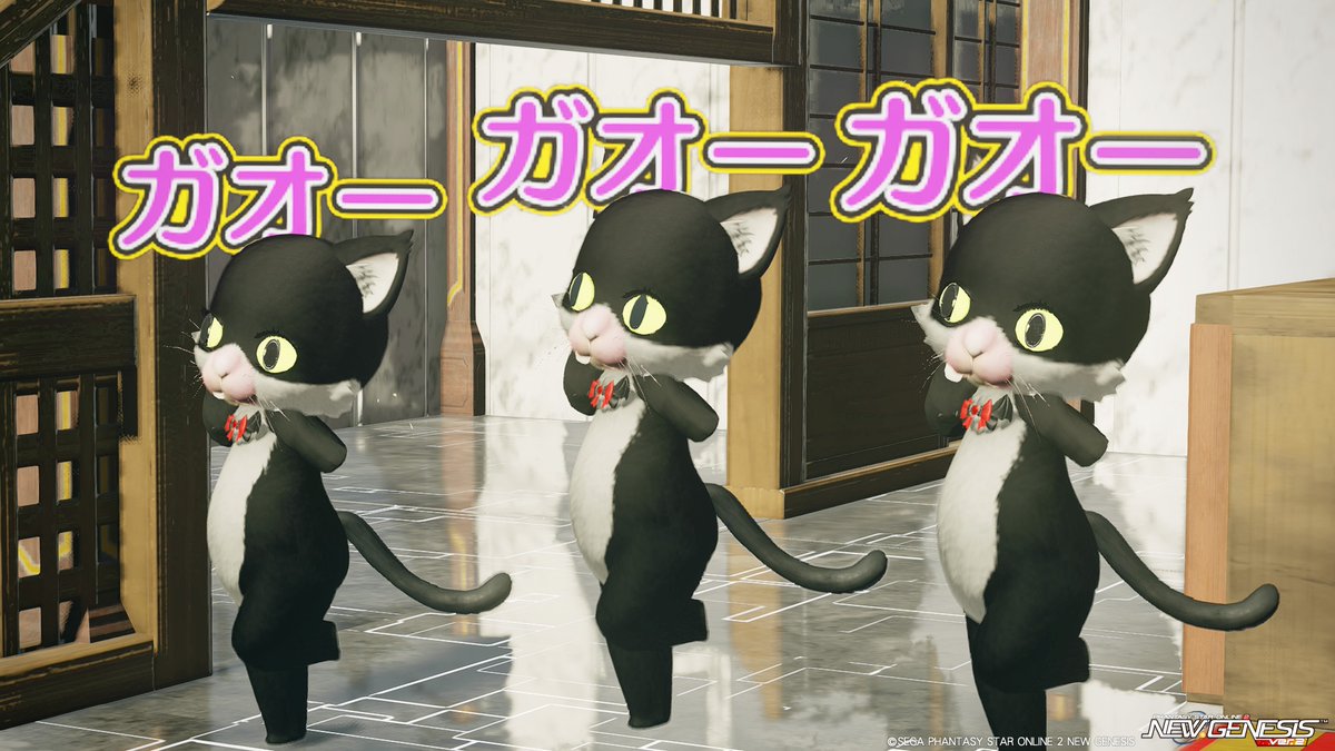 Rj45Sa's tweet photo. #PSO2NGS_SS #ship9
#メンテの日じゃないけどSSを貼る
ふんどしエンジョイチムメン募集中
スリーニャンズ間違い探し!
右からA バトーの目、ずんだもんチーク目、中身入り本人
これでもマスターやってます https://t.co/YkLgQ0oqBe