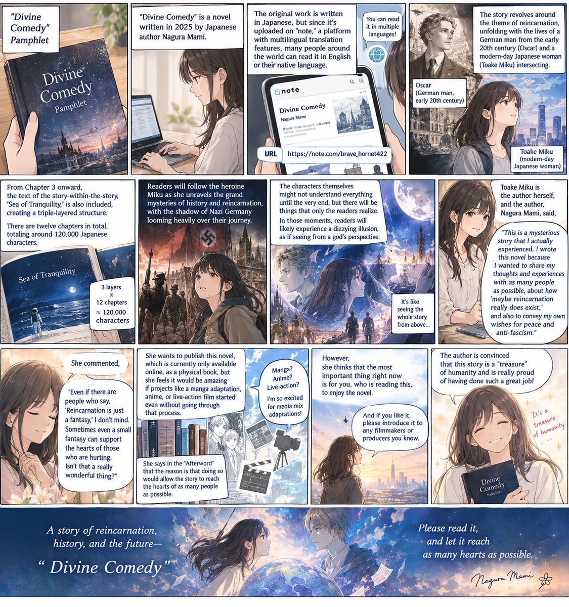 Glucksstern777's tweet photo. 「神曲」プロモーションまんが
日本語対訳、リプに繋げます

「神曲」本編(日本語)はこちら
https://t.co/qnwus4xcTQ https://t.co/nYJxlBRdQq