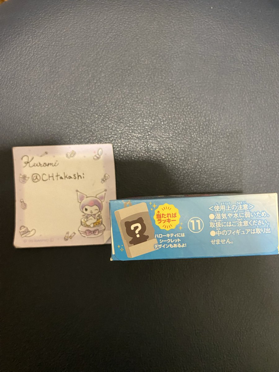 CHtakashi's tweet photo. @llgtmm_ こちらになります。 https://t.co/5MpdLVGdKb