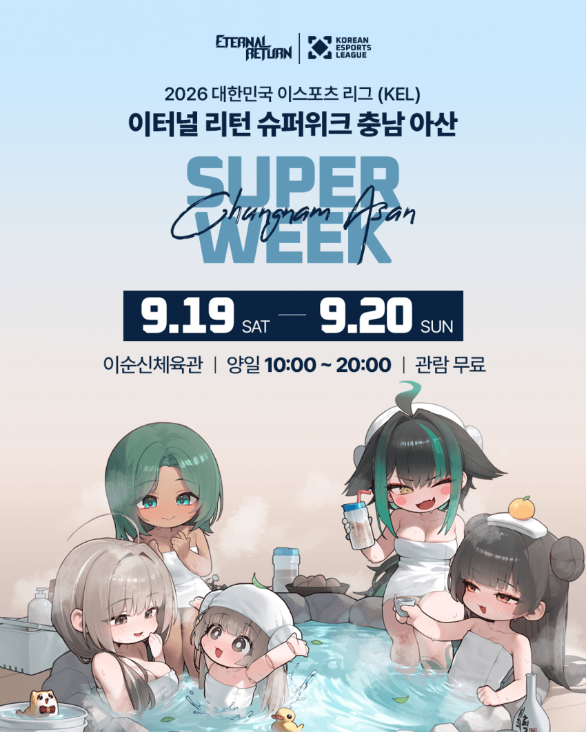 dalgam361685's tweet photo. 일러스트 진짜 귀엽다 https://t.co/6Mf1FtiQhD