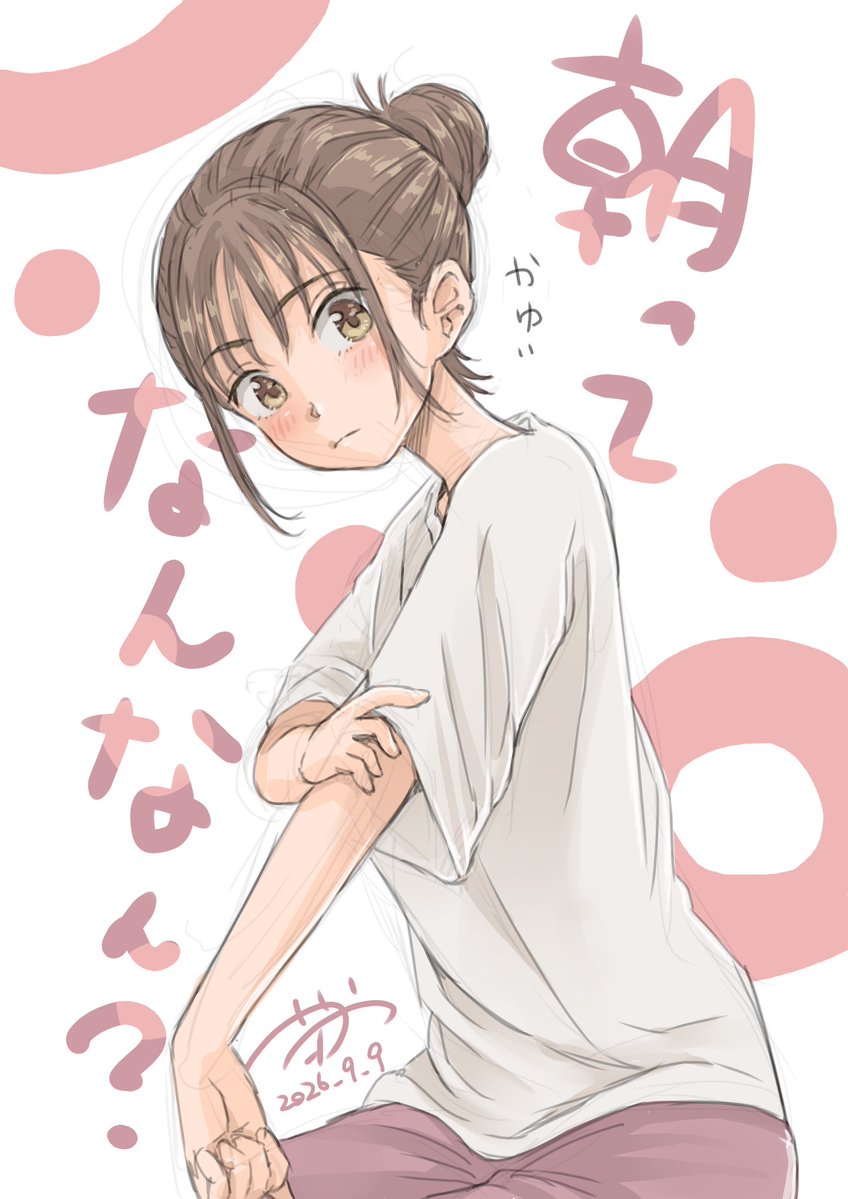 nakataka116's tweet photo. おはようございます。 https://t.co/m3DN3NbFfr