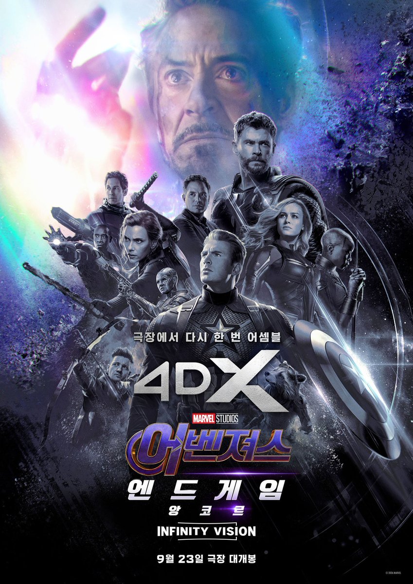 2D_YUNG's tweet photo. <어벤져스: 엔드게임 앙코르> 국내 포맷별 특별관 포스터 4종 #AvengersEndgameEncore

1️⃣ 아이맥스 (IMAX)
2️⃣ 돌비 시네마 (Dolby Cinema)
3️⃣ 4DX 
4️⃣ 스크린엑스 (ScreenX)

<어벤져스: 둠스데이> 독점 영상 최초 공개

2026년 9월 23일 국내 재개봉 https://t.co/7irIrKUa6c