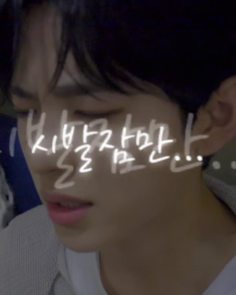 ohkurisi__'s tweet photo. 진짜 밥 먹고 이렇게 졸리기 있냐 ㅠㅠ 이거 대학생 학대야 ㅠㅠㅠ https://t.co/Z3ZzeuOcu1