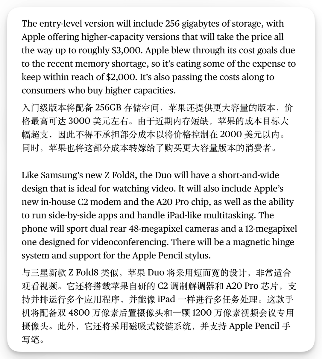 外汇交易员 的图片 2