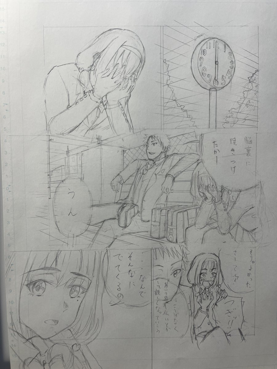j27d439c7777vx's tweet photo. あと１９ページ！
細かい演技多いと、なかなか大変ですよね💦

ヒロイン可愛いから楽しいんすけどね😊 https://t.co/rPBF2lXUmS