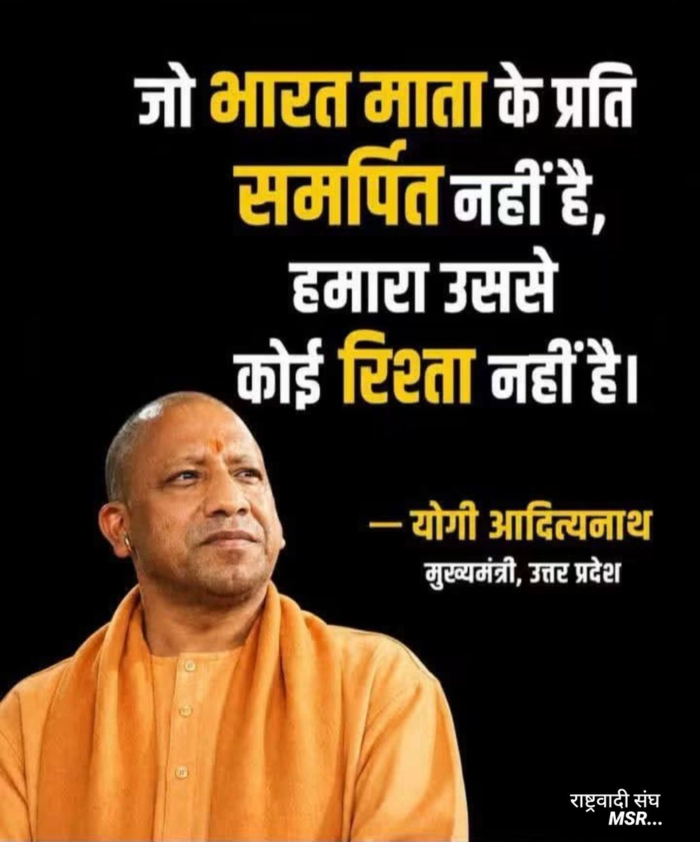 Manoj59104's tweet photo. https://t.co/mHpktxv8Jl