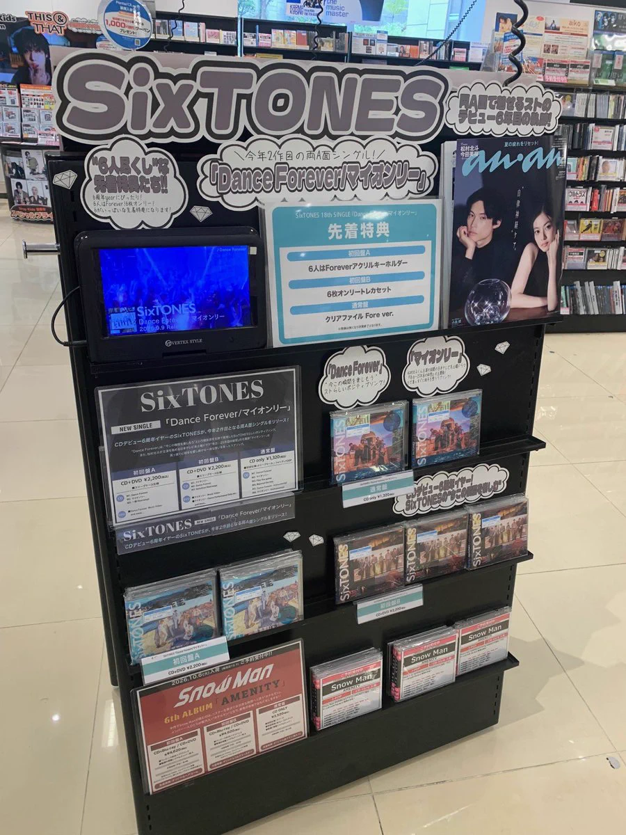 HMVららぽーと柏の葉 on X: 