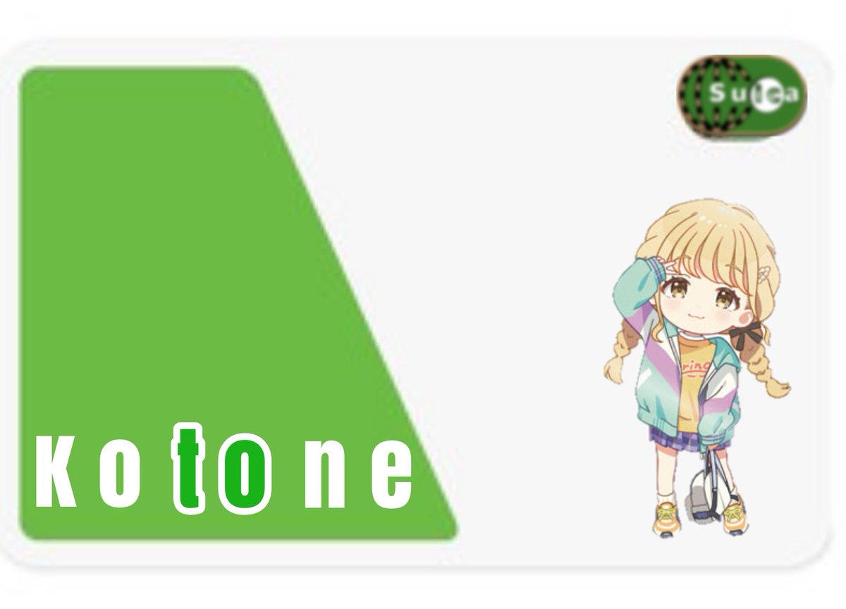 sekkokunow's tweet photo. 世界一可愛いSuica
#学マス https://t.co/gwhtren5gz