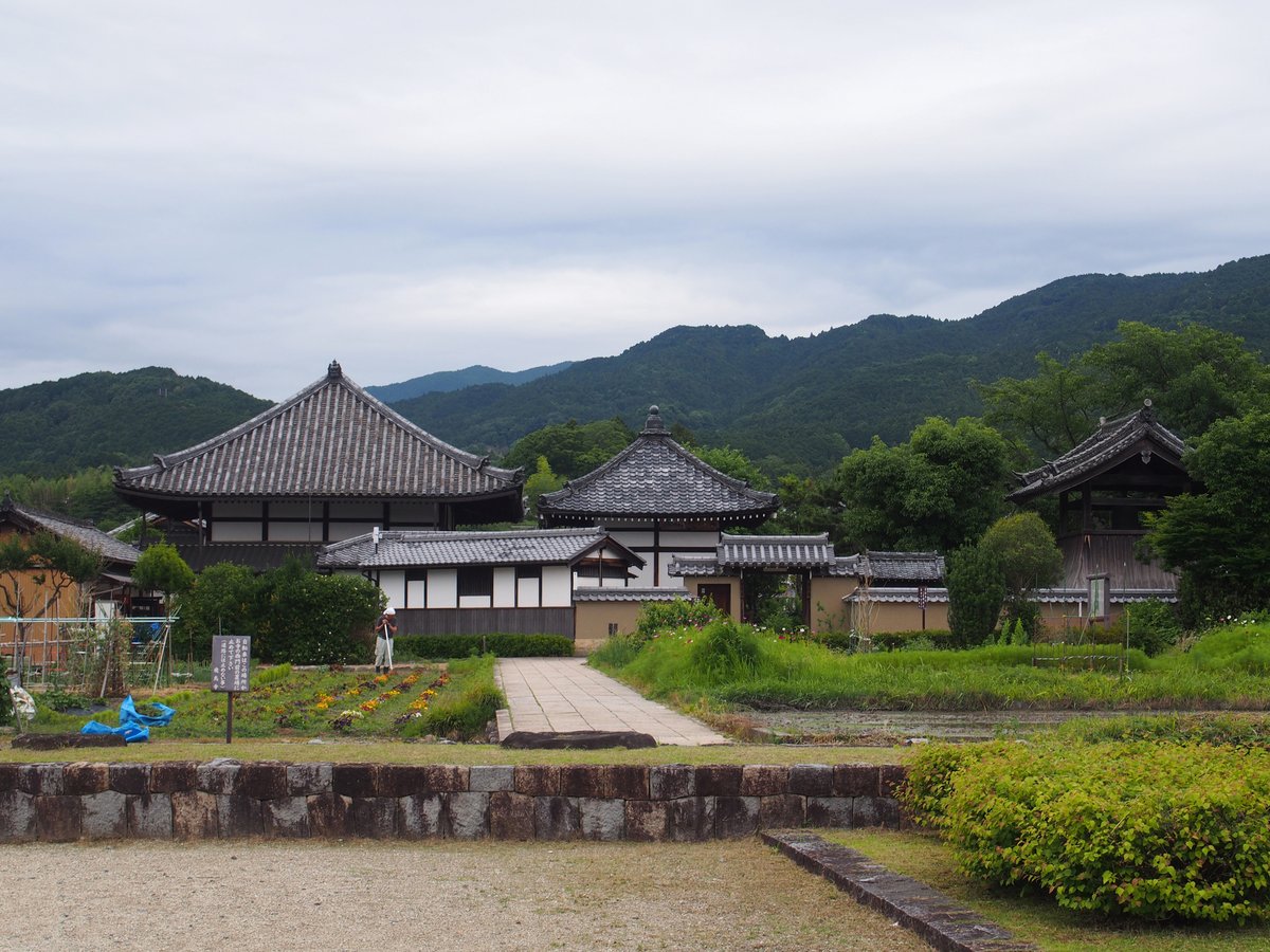 shokunincomfr's tweet photo. [Village d'Asuka]

Les "Sites des palais d'Asuka-Fujiwara" se composent de 19 biens répartis dans une région englobant la ville de Kashihara, la ville de Sakurai et le village d'Asuka dans la préfecture de Nara.
https://t.co/e2pCf4t2rS https://t.co/1V8q4BzGpB
