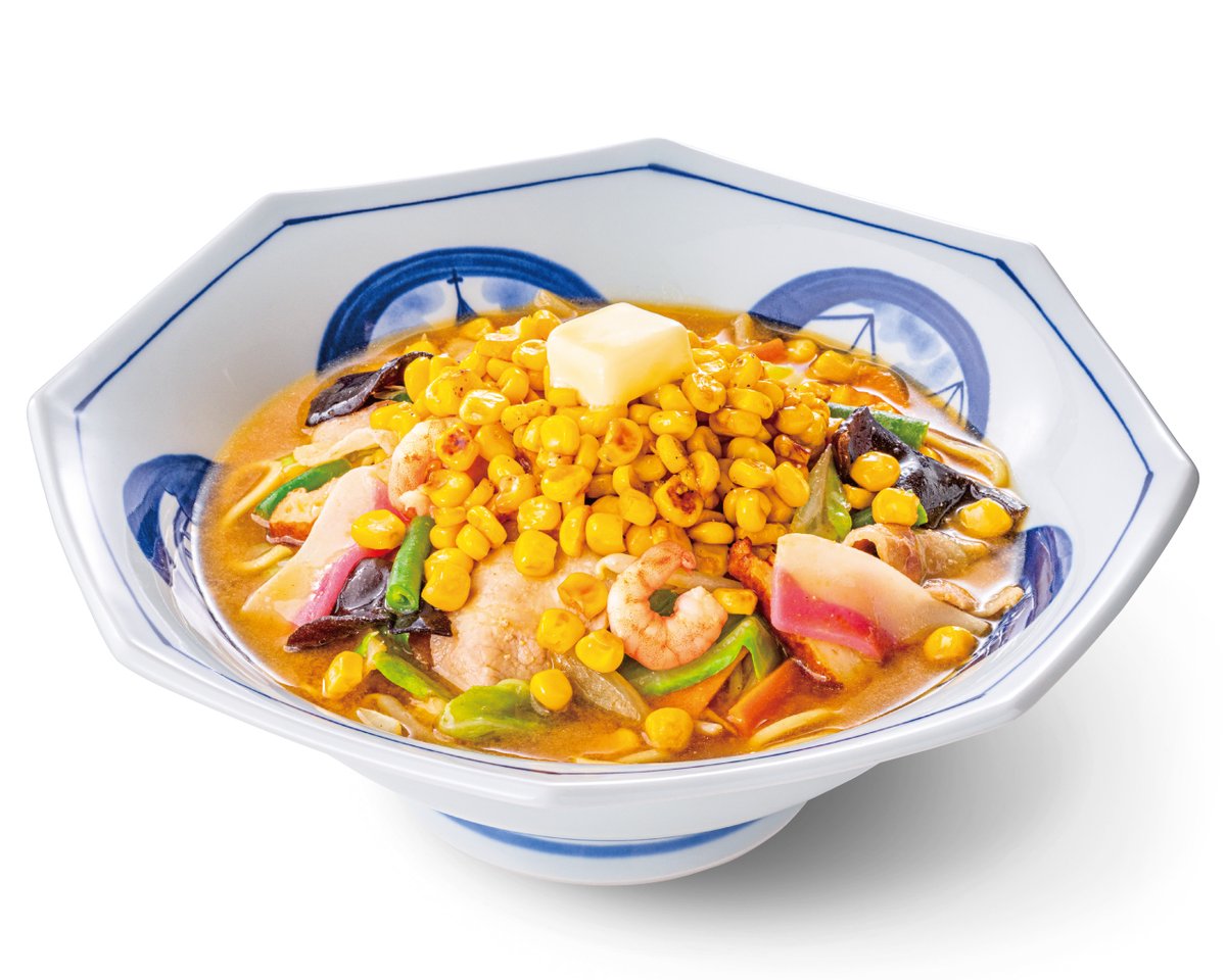 ringerhut_jp's tweet photo. 💛💛💛💛💚💚💚💚
　　🌽予告！🧈
💚💚💚💚💛💛💛💛
毎年大人気のあの味が、今年も帰ってきます…！

甘いコーンとコク旨みそ、とろけるバターの最強タッグ🧈🌽
『北海道コーンバターみそちゃんぽん』が9月17日より期間限定で発売決定！

発売日まであと少し！
楽しみに待っていてくださいね🍜✨ https://t.co/b9zsuJNGc0