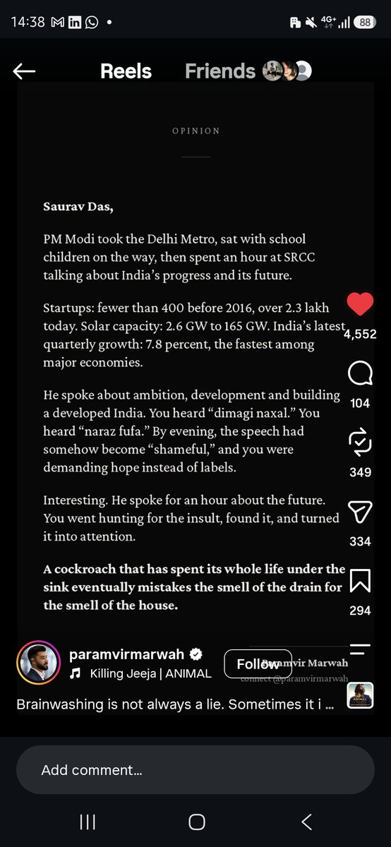 kirtijha04's tweet photo. @abhijeet_dipke, @SauravDassss and @AshutoshRanka — #threenames , one common problem: an #extraordinary #amount of #arrogance with a #painfully #limited #supply of #substance .
You seem to have mistaken #abuse for activism, humiliation for courage, and social media noise for achievement.
Let me educate you on something your online conduct appears to have missed:
Having a keyboard does not make you brave. Having followers does not make you influential. And abusing people does not make you right.
If your strongest weapon is a personal insult, an unsolicited photograph or a cheap comment about someone in uniform, then congratulations — you've already told everyone exactly how strong your argument actually is.
Empty vessels really do make the most noise.
You want to attack the #government ? Go ahead.
You want to question the #PM ? Go ahead.
You want to challenge an Army officer? Bring facts, evidence and the courage to stand behind your allegations.
But hiding behind hashtags, “#volunteers”, group mentality and social-media bravado while throwing personal abuse around?
That's not activism. That's intellectual bankruptcy dressed up as political enthusiasm.
And please spare me the lecture about #democracy and #freedomofspeech .
Democracy doesn't mean “I can abuse anyone I dislike and nobody is allowed to answer me.”
Freedom of speech isn't a free pass for bad manners, harassment or character assassination.
And the funniest part?
People who constantly preach about accountability somehow become allergic to accountability when their own conduct is questioned.
Don't dish it out if you can't take it.
As a woman and a person who has worn the uniform, I will not sit silently while people casually demean those serving the country.
You don't have to respect my political opinion. But you WILL NOT dictate whether I speak when I see conduct I consider disgraceful.
And don't mistake my restraint for weakness.
I was taught to fight back with my spine intact.
So unlike you, I don't need to hide behind a mob, abuse, edited photographs or manufactured outrage.
I can stand alone and say exactly what I think.
That's the difference between courage and collective chest-thumping.
So, gentlemen, here's a free piece of advice:
Upgrade your arguments before upgrading your insults.
Because right now, your biggest achievement appears to be proving that volume is not the same thing as intelligence.
And if you insist on making this personal, remember one thing:
You opened that door. Don't be surprised when someone walks through it without bringing a cushion for your ego.
#AbhijeetDipke #SauravDas #AshutoshRanka #JantaParty #RespectTheUniform #Accountability #CivicSense #FreedomOfSpeech #IndianValues #NoMoreAbuse #StandForWhatIsRight