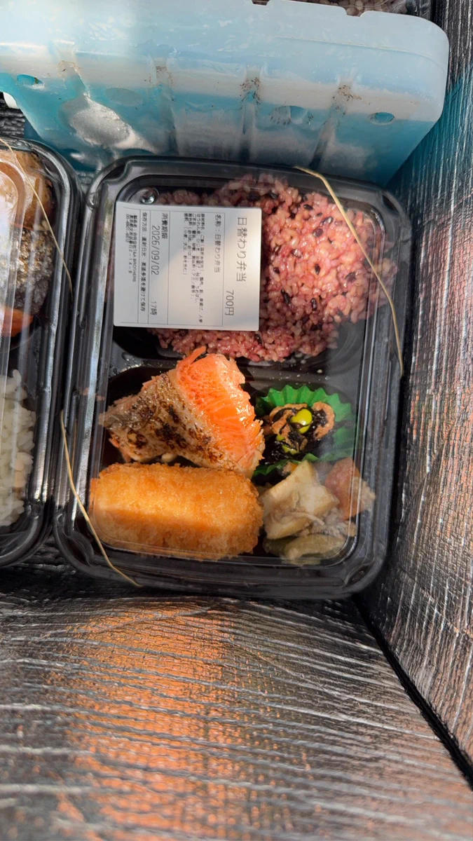 お江戸弁当【公式】 on X: 