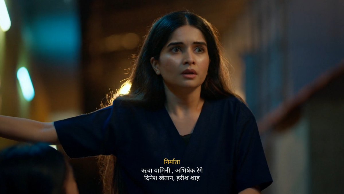 anandhivenkat4's tweet photo. Bhavika is so pretty in hospital uniform as well🫠😻

#SeherHoneKoHai #MaHer
#ParthSamthaan #BhavikaSharma https://t.co/V61gQ3NLuG