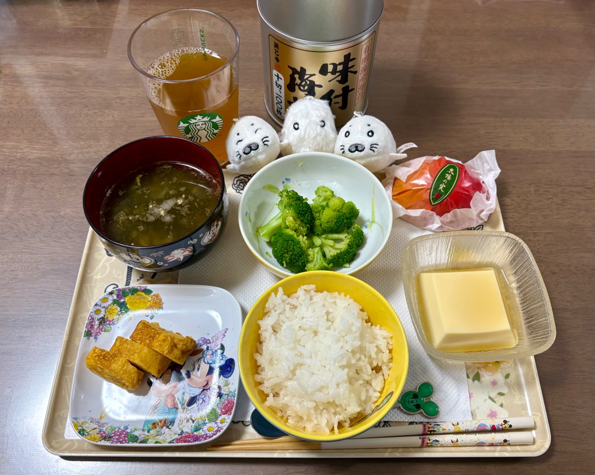 SKeQ37ZyPeK22xj's tweet photo. #ゴマちゃんとご飯
#ゴマちゃんっていいな
#ゴマちゃんの日

今日の昼食😋🦭🍚🍵🥦🥚🥭 https://t.co/2Pbhz4Av09