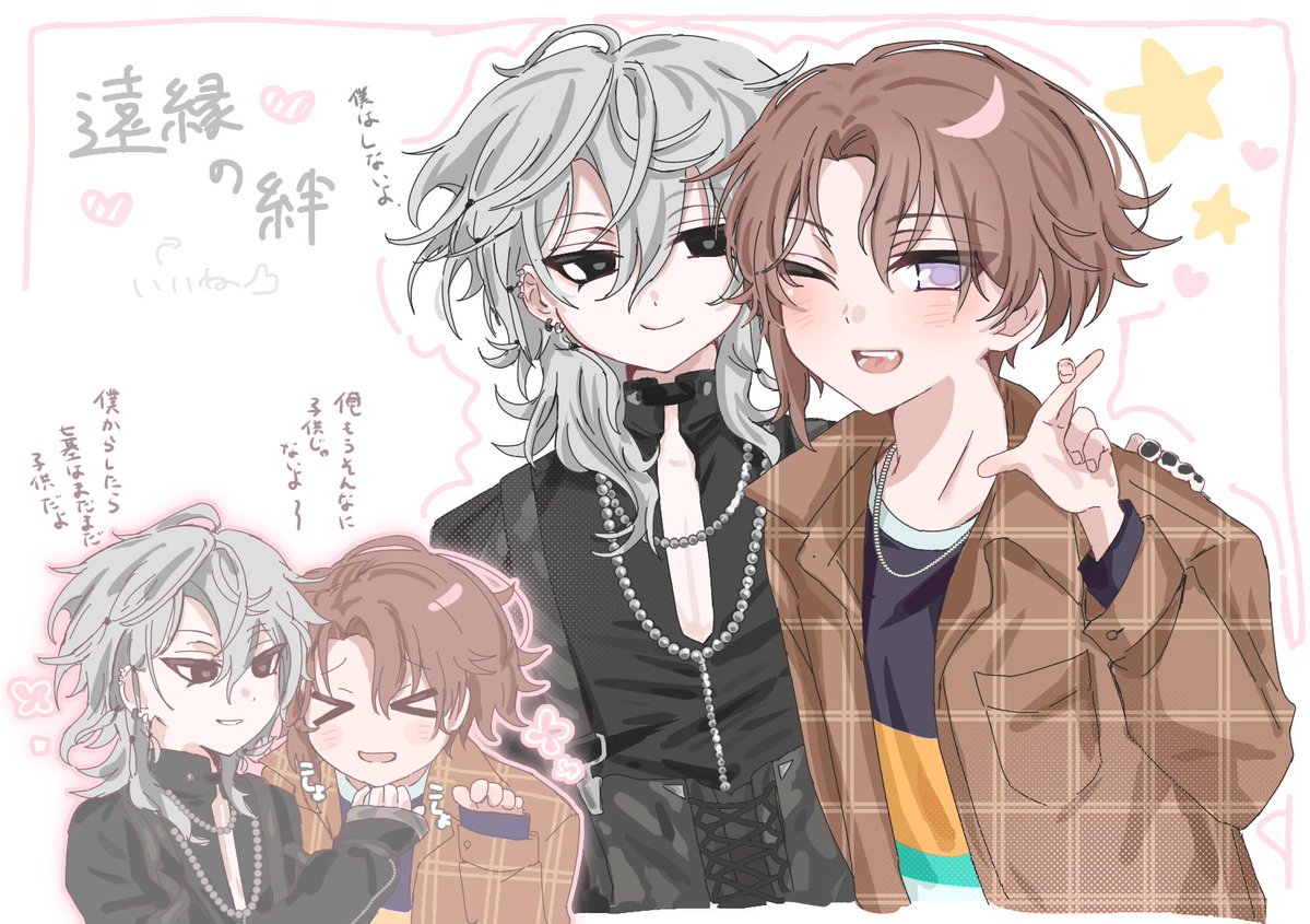 MOCHEE_SE's tweet photo. 遠縁♡ https://t.co/YQbLdX2GiD